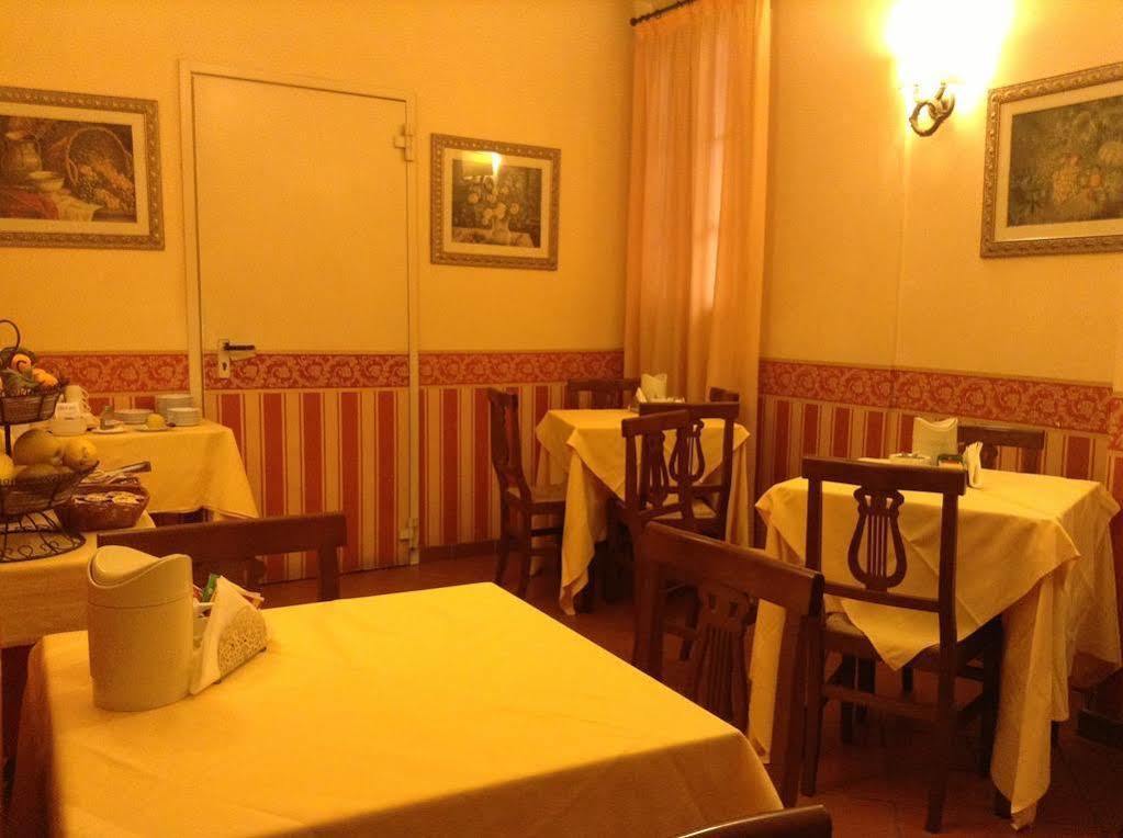 Il Canale Hotel Bolonia Zewnętrze zdjęcie